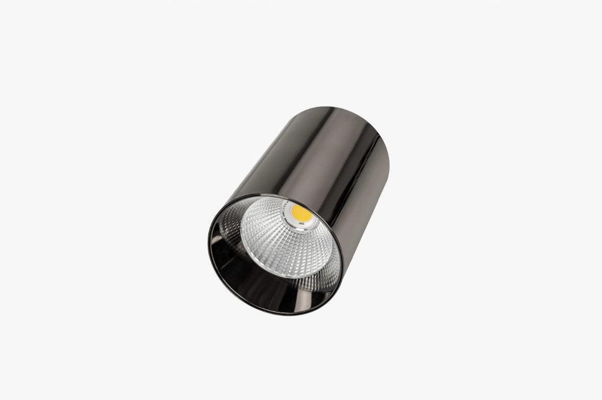 Latest Lighting Product